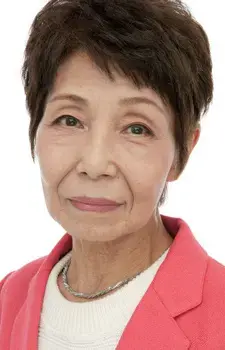 Kitahama Haruko