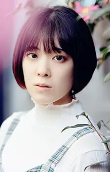 Kiuchi Yukako