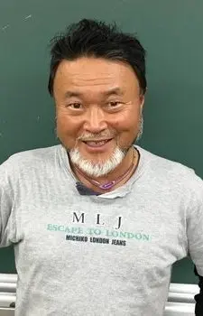 Miyazawa Tadashi