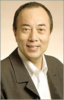 Nakano Yutaka