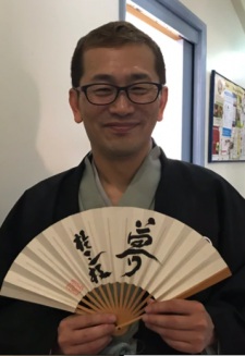 Takasugi Jay Jiro
