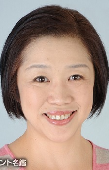 Ueda Yuuko