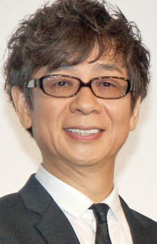 Yamadera Kouichi