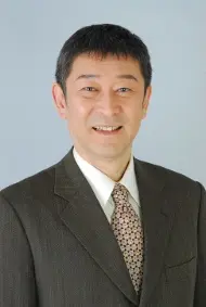 Yamamura Isato