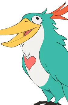 Aragaki Bigbird