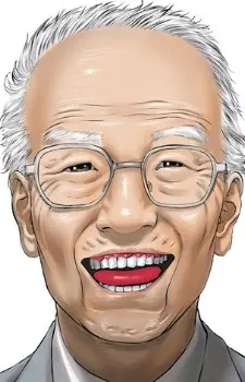 Inuyashiki Ichirou