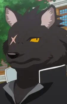 Kuromori Wolf
