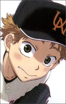 Mihashi Ren