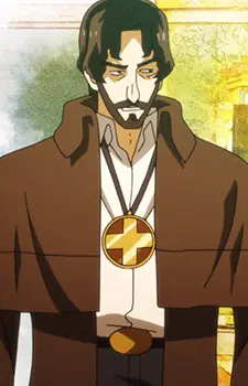 Mitsugu's Father