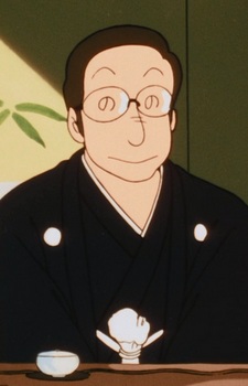 Mizunokoji Father
