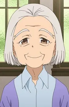 Shinobu's Grandmother
