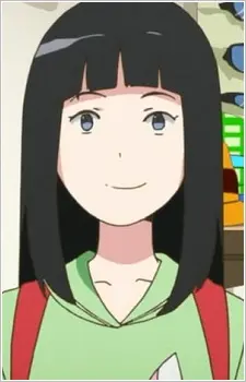 Usami Sakura