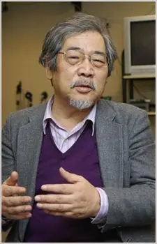 Ishiguro Noboru