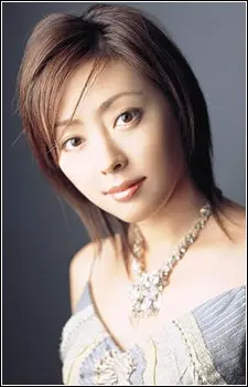 Ishida Yoko
