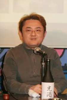 Masuda Toshio