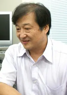 Oonishi Shinsuke