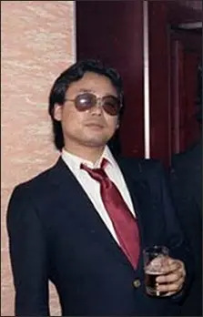 Uchiyama Masayuki