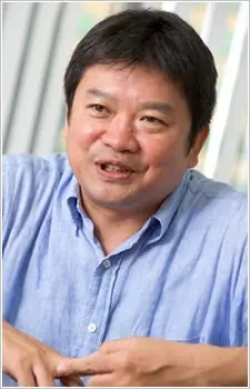 Motohiro Katsuyuki