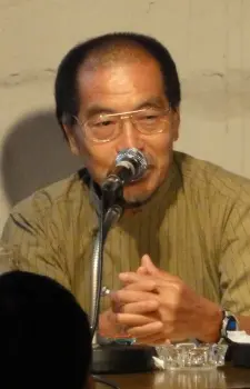 Shioyama Norio