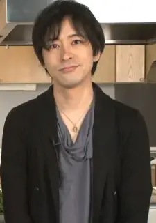 Matsui Yuusei