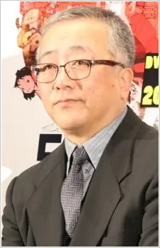 Otomo Katsuhiro