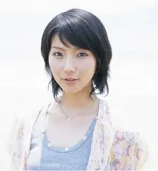 Kiyoura Natsumi