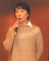 Shibuichi Setsuko