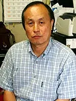 Seyama Takeshi