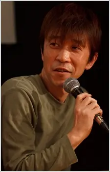 Shimizu Kenichi
