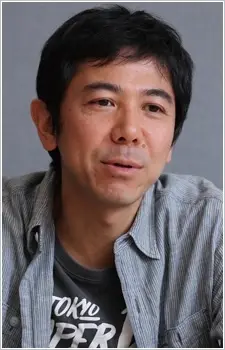 Kono Shin