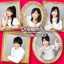 Dream5