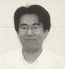 Teraoka Kenji