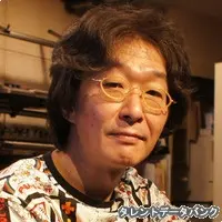 Tsuji Yo