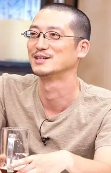 Kishimoto Taku