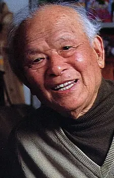 Mizuki Shigeru