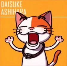 Ashihara Daisuke