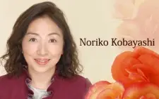 Kobayashi Noriko