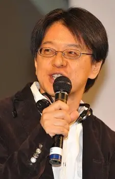 Nishikubo Mizuho