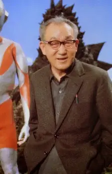 Tsuburaya Eiji