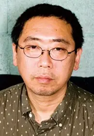 Yamamoto Naoki