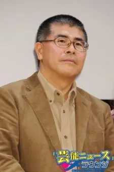 Komura Toshiaki