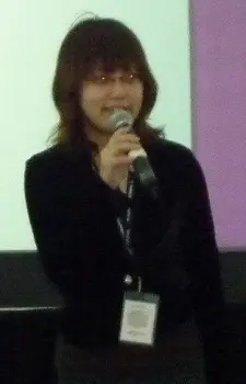 Kouno Megumi