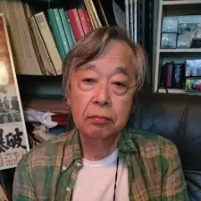 Tsuji Tadanao