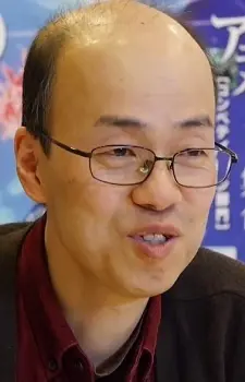 Inoue Toshiyuki