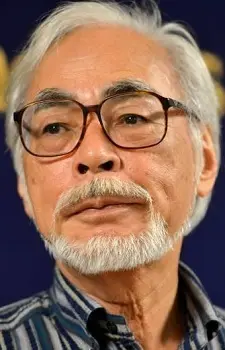 Miyazaki Hayao