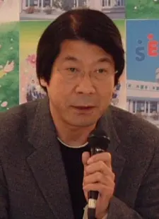 Ookawa Masayoshi