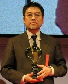 Inoue Shinichiro
