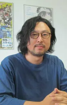 Kasai Tsutomu