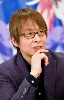 Yoshimune Kouki