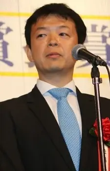 Kondou Shuuhou